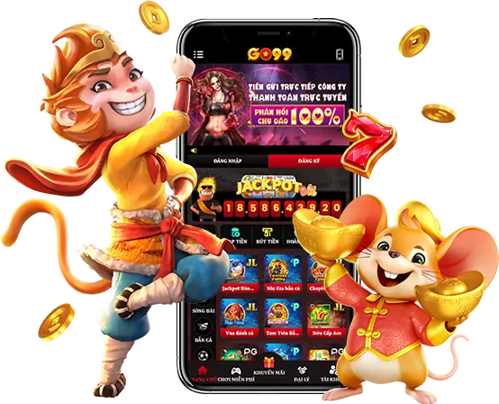 Giao diện thân thiện của ứng dụng tải 88goo